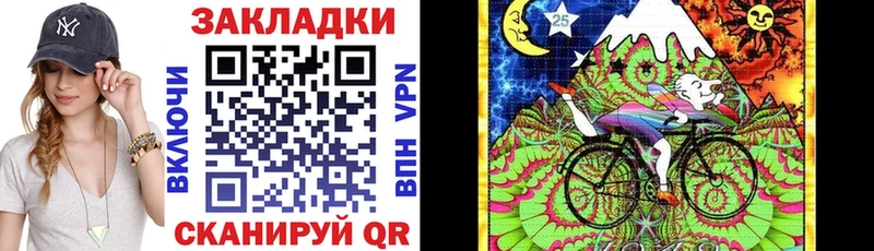 Названия наркотиков Белоозёрский НБОМе  Alpha PVP  ГАШ  Канабис  МЕТАМФЕТАМИН  Меф  КОКАИН 