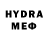 MDMA кристаллы Aleksandr Okolodko