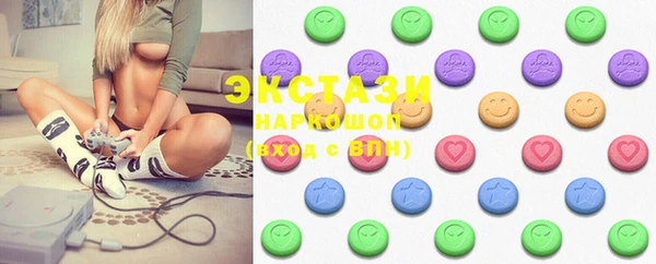 PSILOCYBIN Алзамай