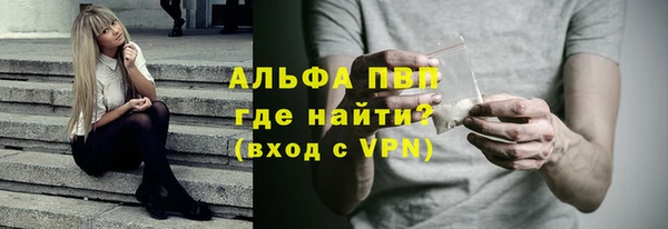 ешки Алексеевка