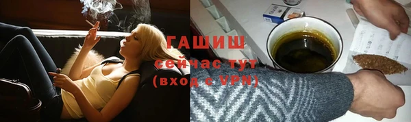 ешки Алексеевка
