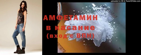 spice Алексин