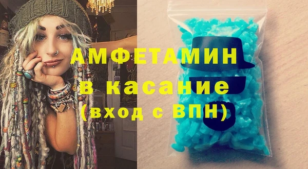 ешки Алексеевка