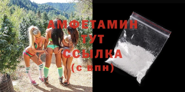 ешки Алексеевка