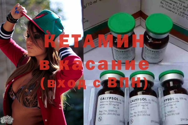 spice Алексин