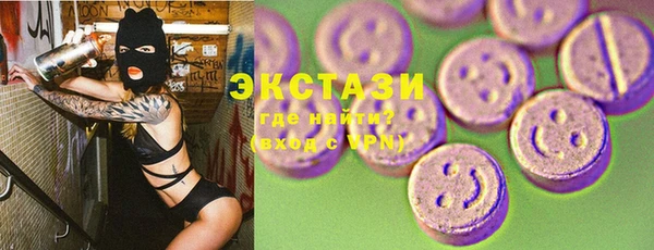 spice Алексин