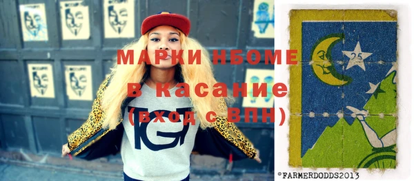 ешки Алексеевка