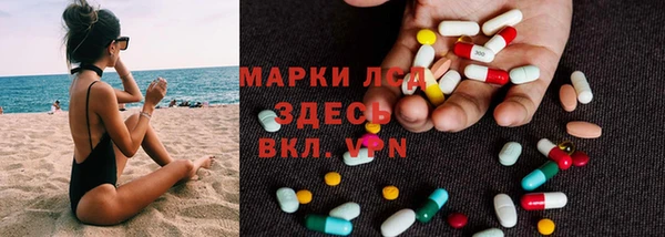 spice Алексин