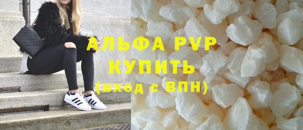 ешки Алексеевка