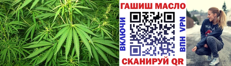KRAKEN зеркало  Белоозёрский  Дистиллят ТГК THC oil 